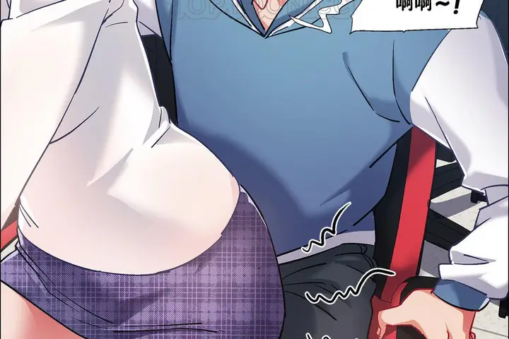 漫画《出租女孩》第34话第154张图