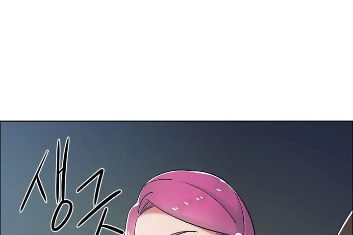 漫画《出租女孩》第34话第91张图