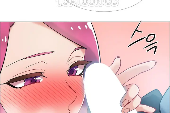 漫画《出租女孩》第35话第16张图