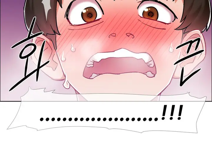 漫画《出租女孩》第35话第18张图
