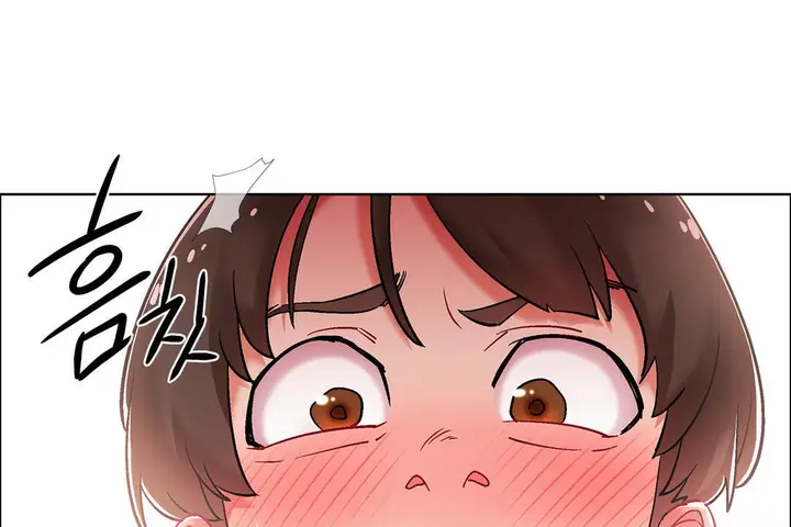 漫画《出租女孩》第35话第23张图