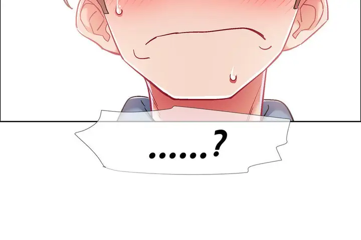 漫画《出租女孩》第35话第24张图