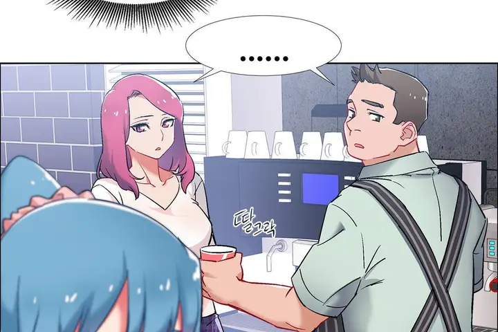 漫画《出租女孩》第35话第92张图