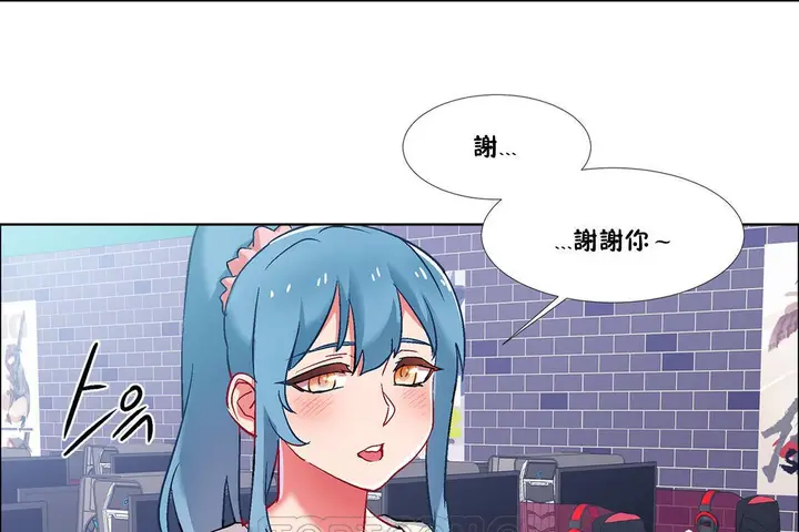 漫画《出租女孩》第36话第135张图