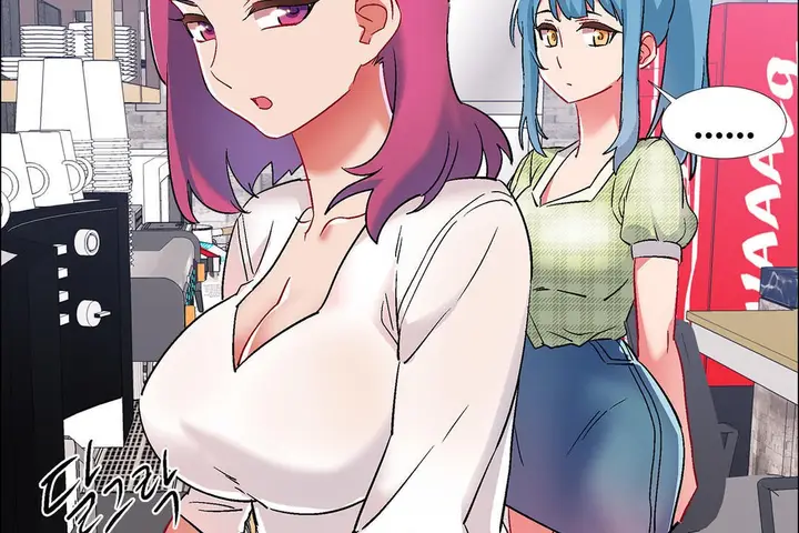漫画《出租女孩》第36话第146张图