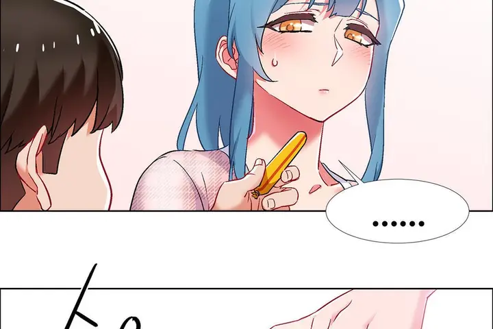 漫画《出租女孩》第36话第83张图