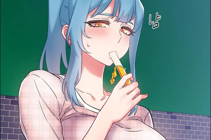 漫画《出租女孩》第36话第86张图