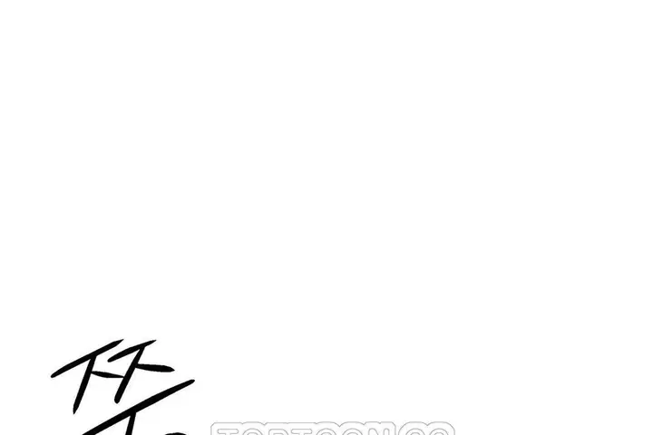 漫画《出租女孩》第36话第99张图