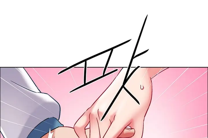 漫画《出租女孩》第37话第133张图