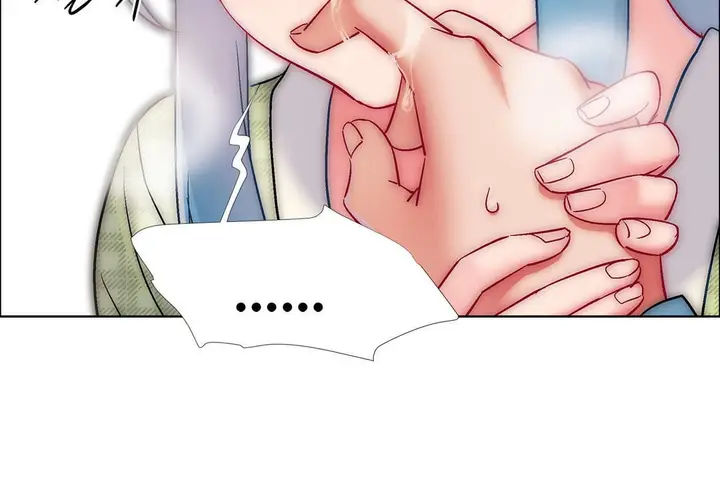 漫画《出租女孩》第37话第155张图