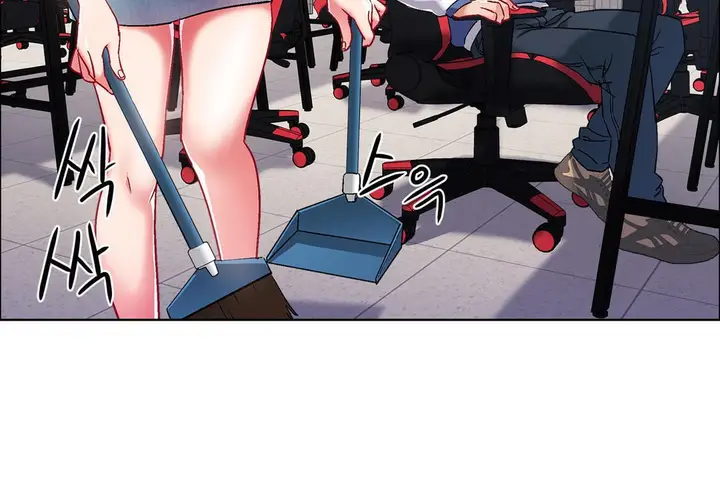 漫画《出租女孩》第37话第20张图