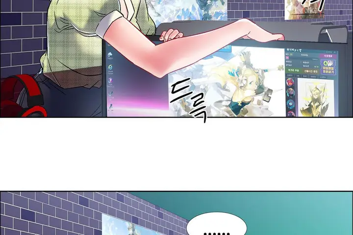 漫画《出租女孩》第37话第32张图