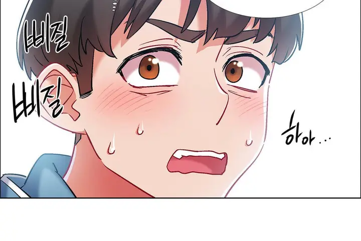 漫画《出租女孩》第37话第60张图