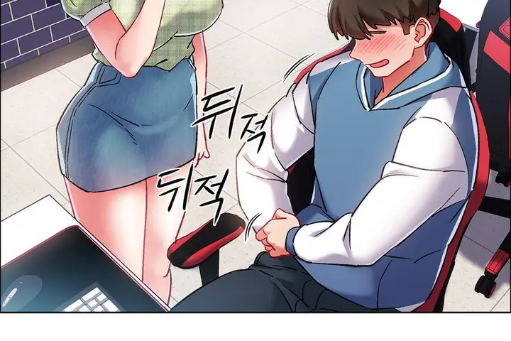 漫画《出租女孩》第37话第68张图
