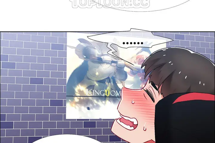 漫画《出租女孩》第38话第100张图