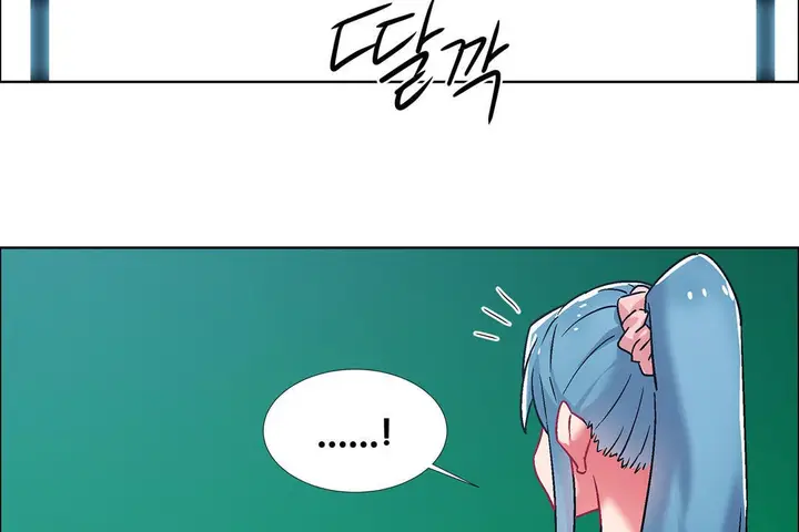 漫画《出租女孩》第38话第131张图