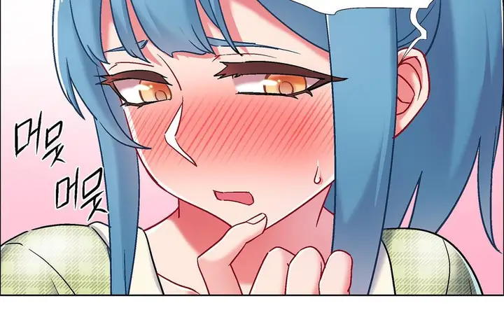 漫画《出租女孩》第38话第14张图