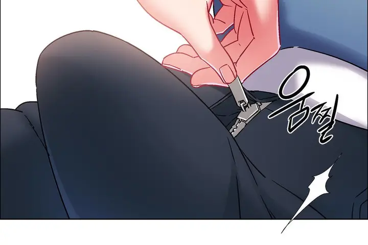 漫画《出租女孩》第38话第24张图