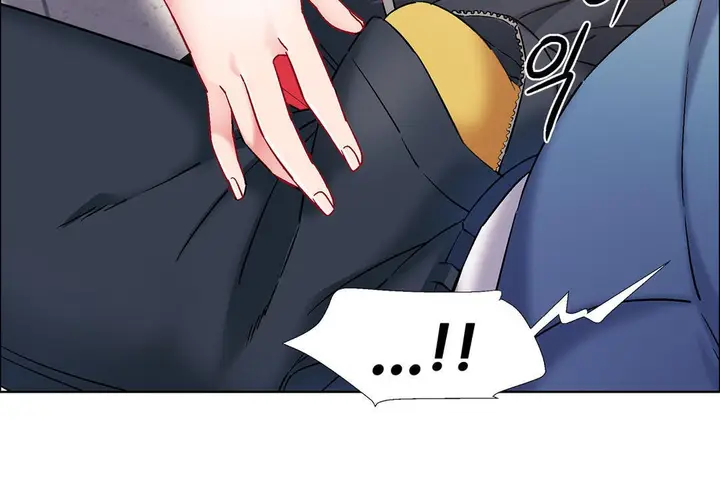 漫画《出租女孩》第38话第26张图