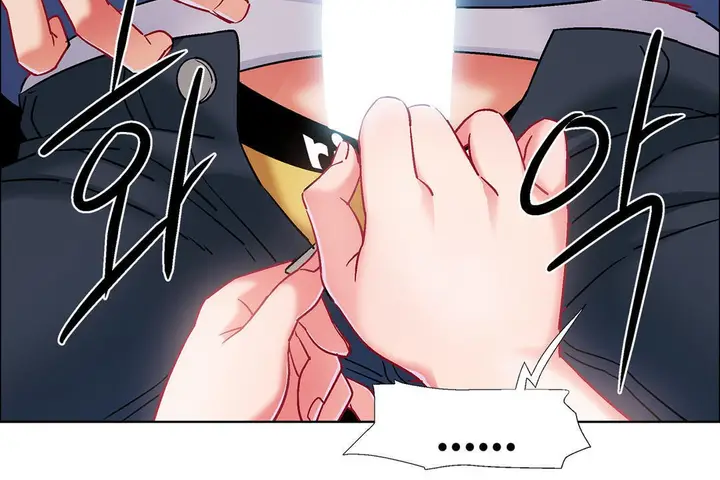 漫画《出租女孩》第38话第44张图