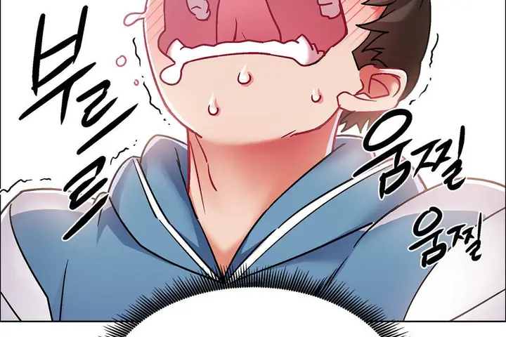 漫画《出租女孩》第38话第86张图
