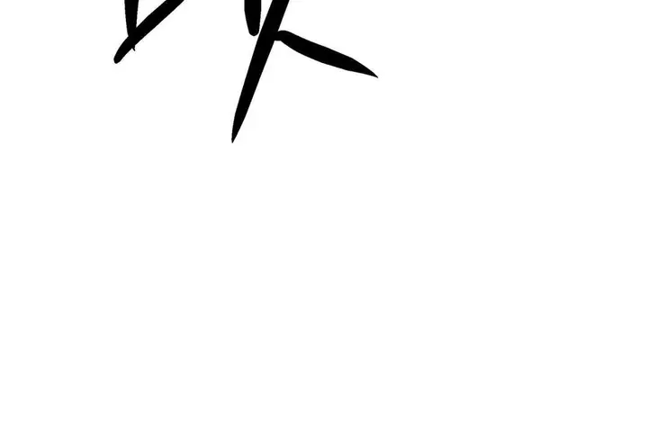 漫画《出租女孩》第38话第90张图