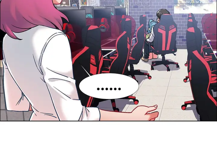 漫画《出租女孩》第38话第94张图