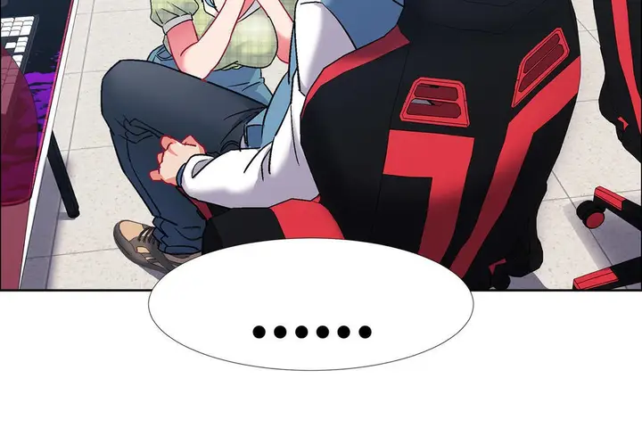 漫画《出租女孩》第38话第96张图
