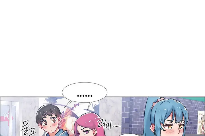 漫画《出租女孩》第39话第103张图