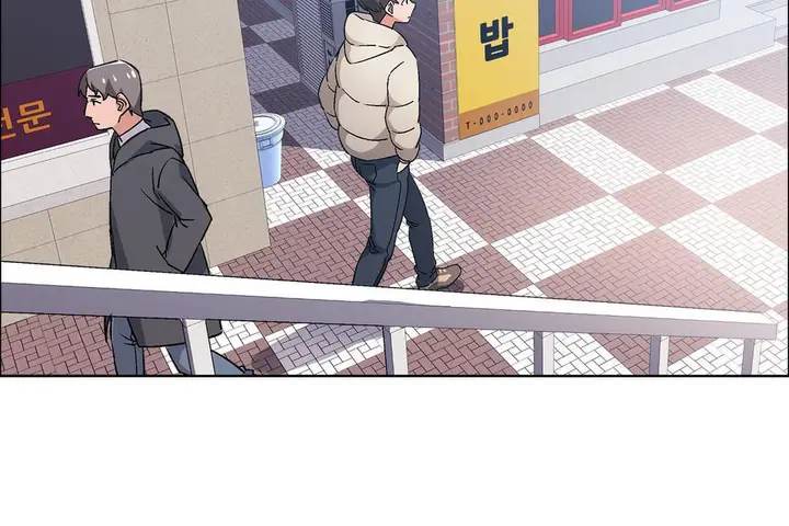 漫画《出租女孩》第39话第128张图