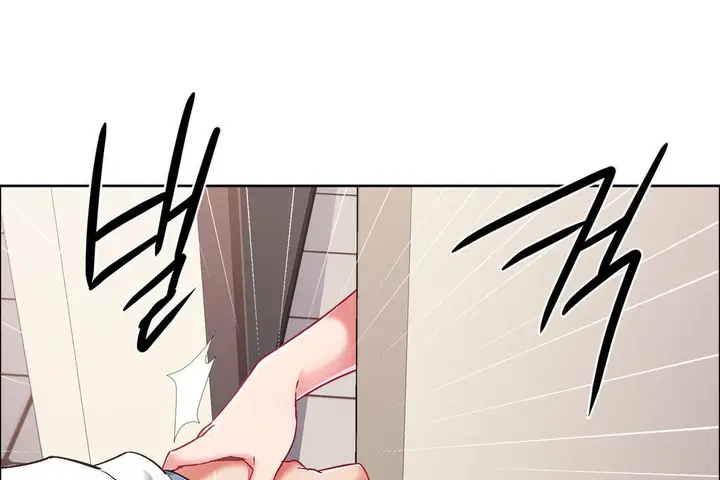 漫画《出租女孩》第39话第13张图