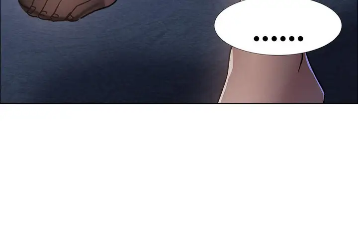 漫画《出租女孩》第39话第138张图