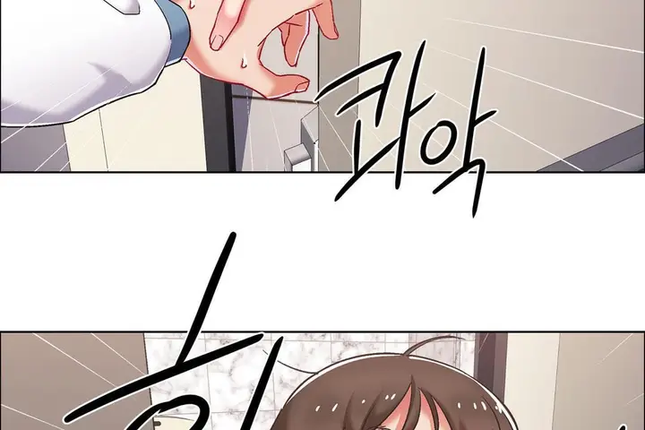 漫画《出租女孩》第39话第14张图