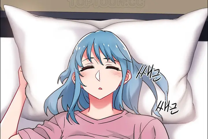 漫画《出租女孩》第39话第148张图