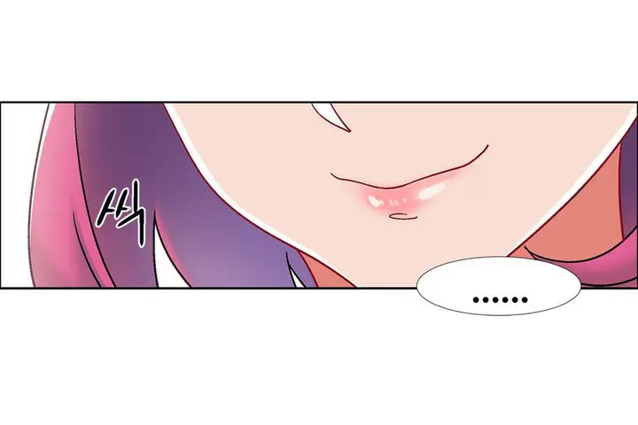 漫画《出租女孩》第39话第150张图