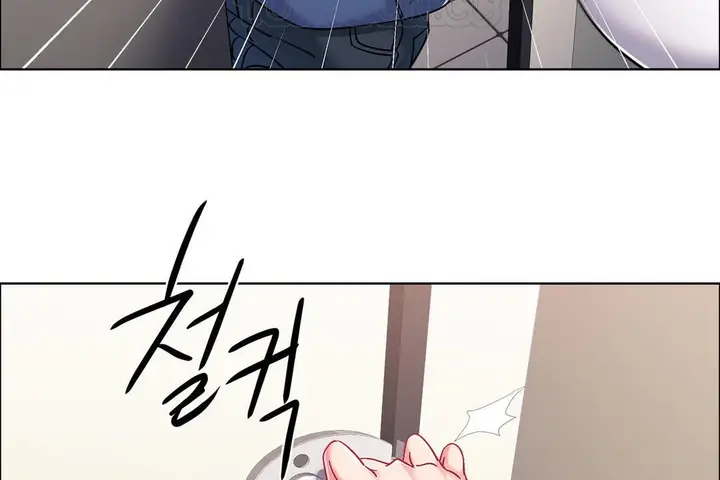 漫画《出租女孩》第39话第16张图