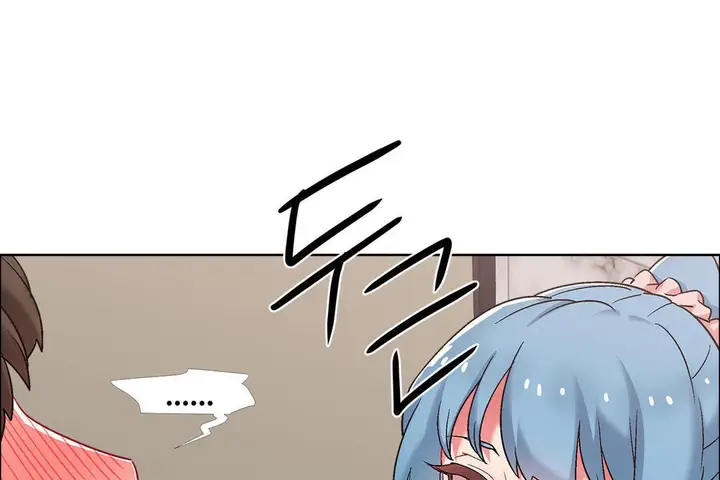 漫画《出租女孩》第39话第19张图