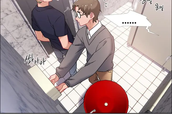 漫画《出租女孩》第39话第66张图