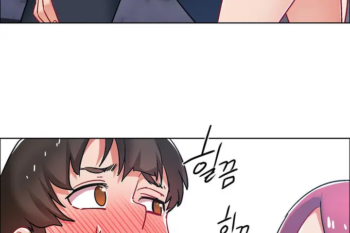 漫画《出租女孩》第39话第95张图