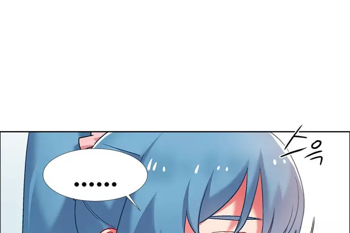 漫画《出租女孩》第39话第97张图