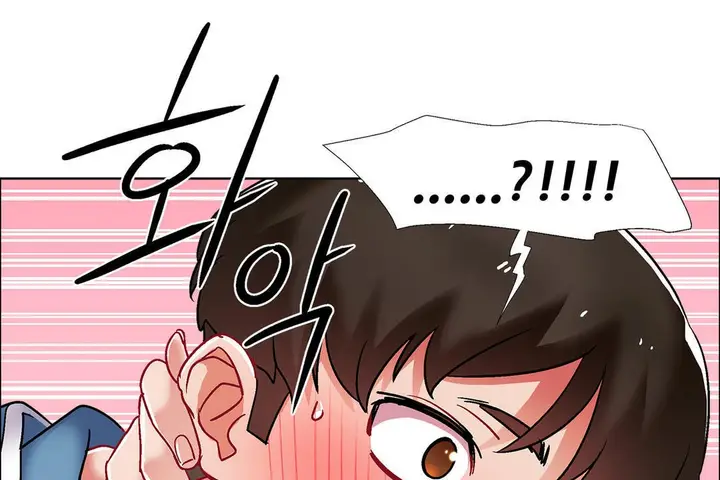 漫画《出租女孩》第40话第125张图