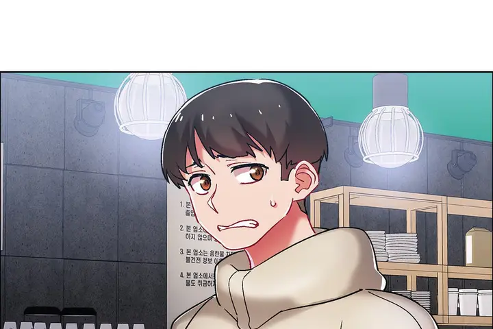 漫画《出租女孩》第40话第17张图