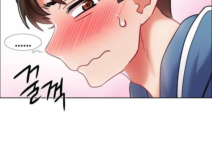 漫画《出租女孩》第40话第54张图