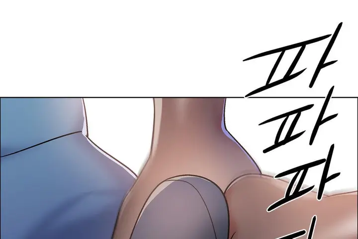 漫画《出租女孩》第40话第67张图