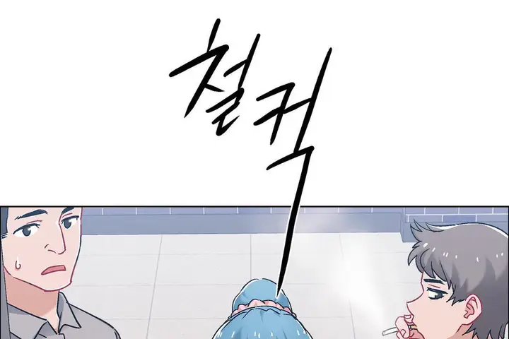 漫画《出租女孩》第41话第109张图
