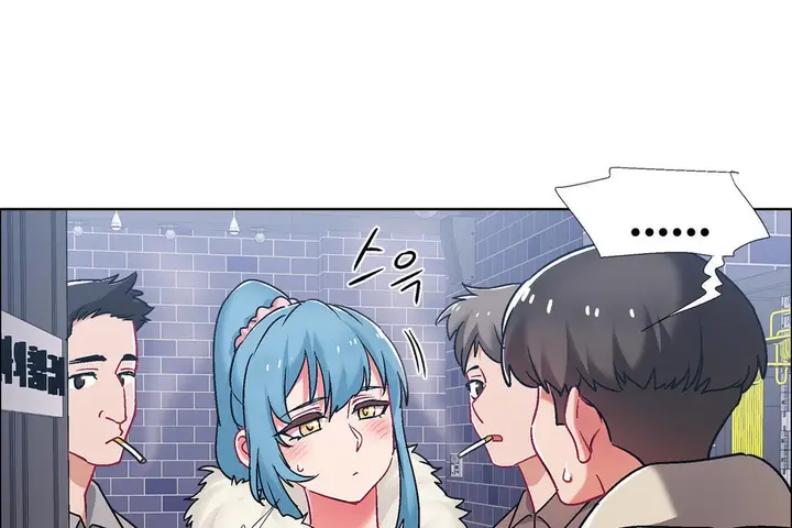 漫画《出租女孩》第41话第115张图