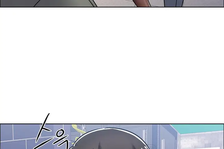 漫画《出租女孩》第41话第129张图