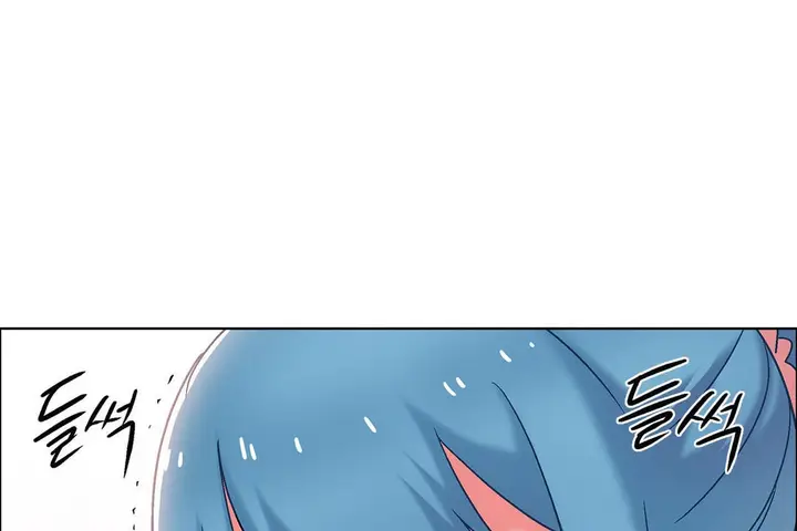 漫画《出租女孩》第41话第133张图