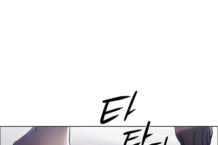 漫画《出租女孩》第41话第143张图