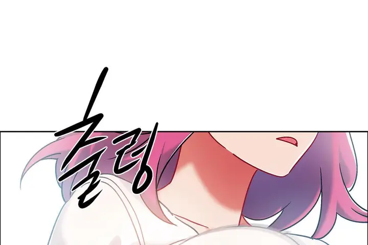 漫画《出租女孩》第41话第145张图